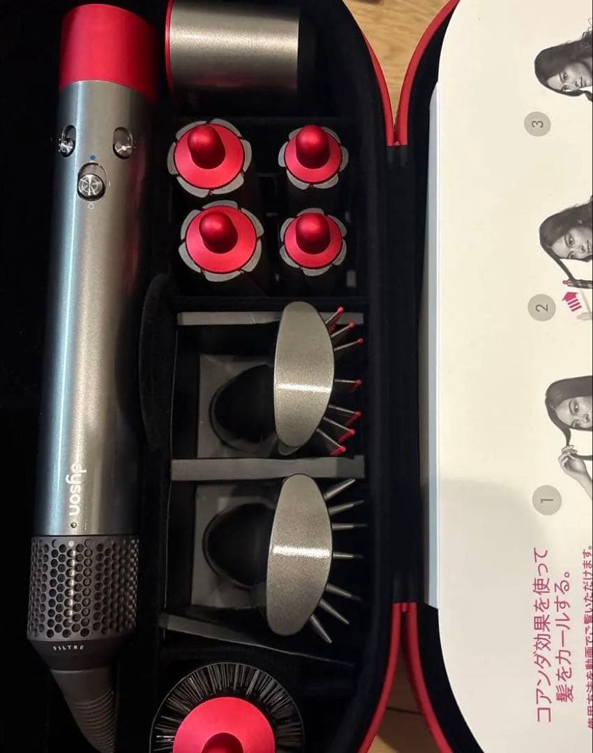 【動作確認済・美品】ダイソンドライヤー　RED