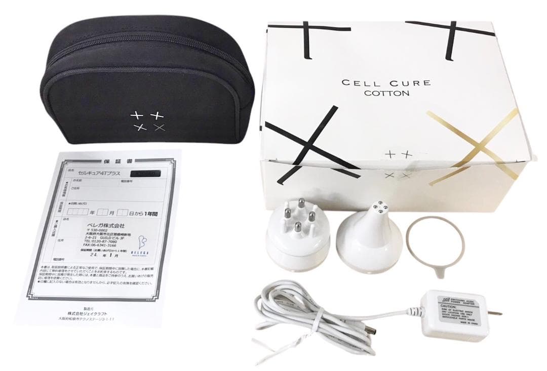 ★美品★ BELEGA セルキュア4Tプラス 美顔器 コットン1箱 EMS