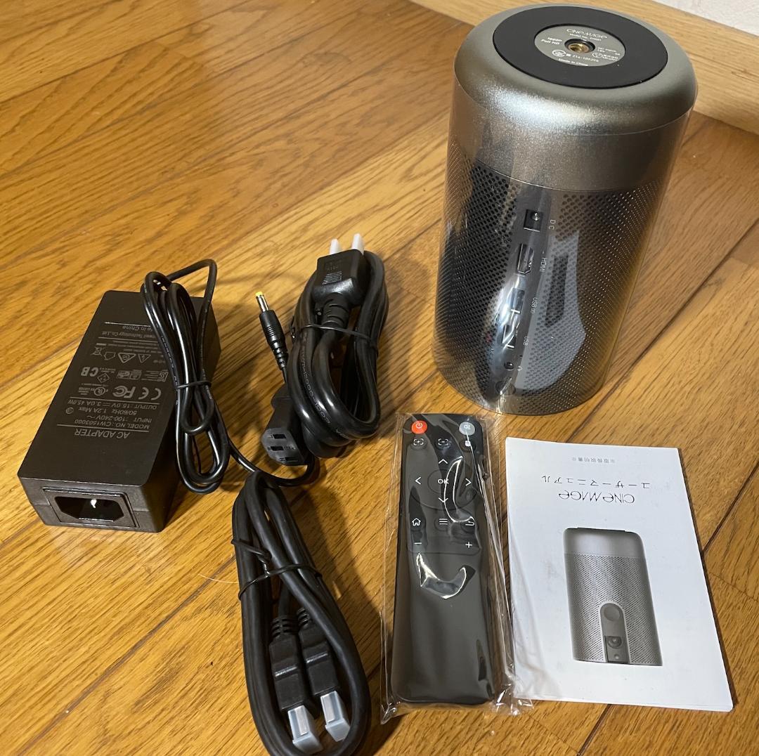 CINEMAGE スマートスピーカー 本体