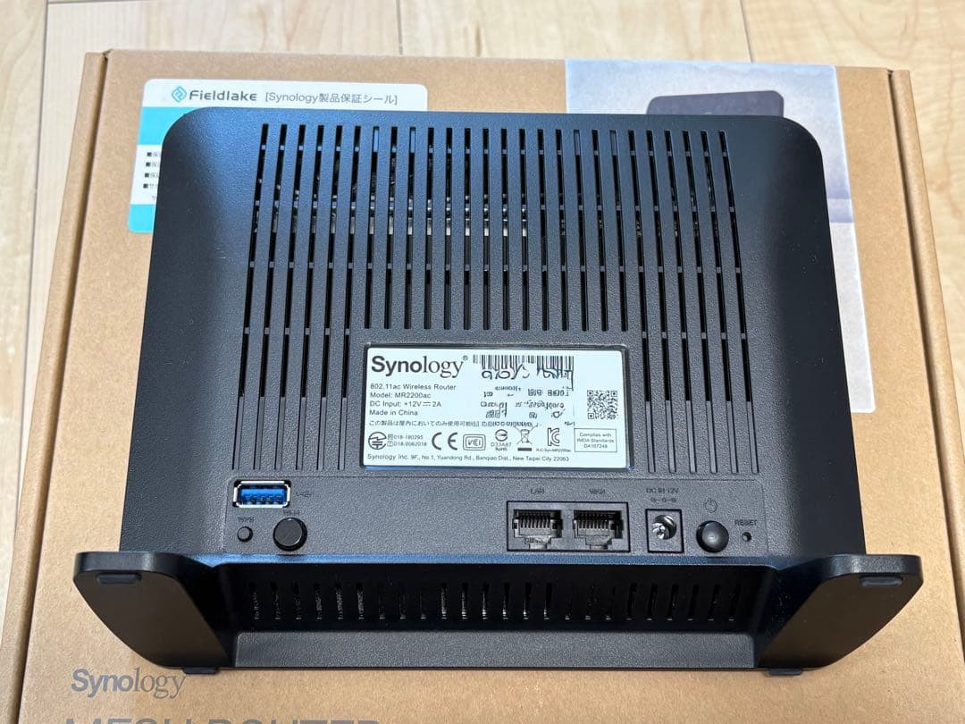 Synology MR2200ac メッシュWi-Fiルーター 2台