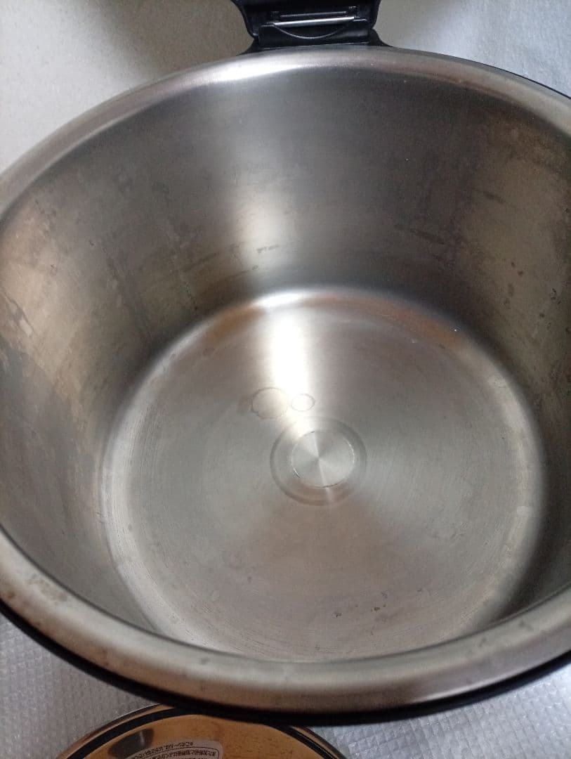 THERMOS Shuttle Chef 6L 節約料理　省エネ