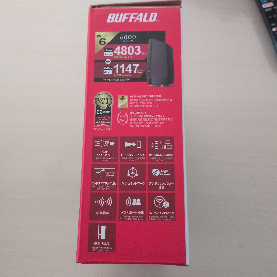BUFFALO WSR-6000AXP-MB 無線LANルーター