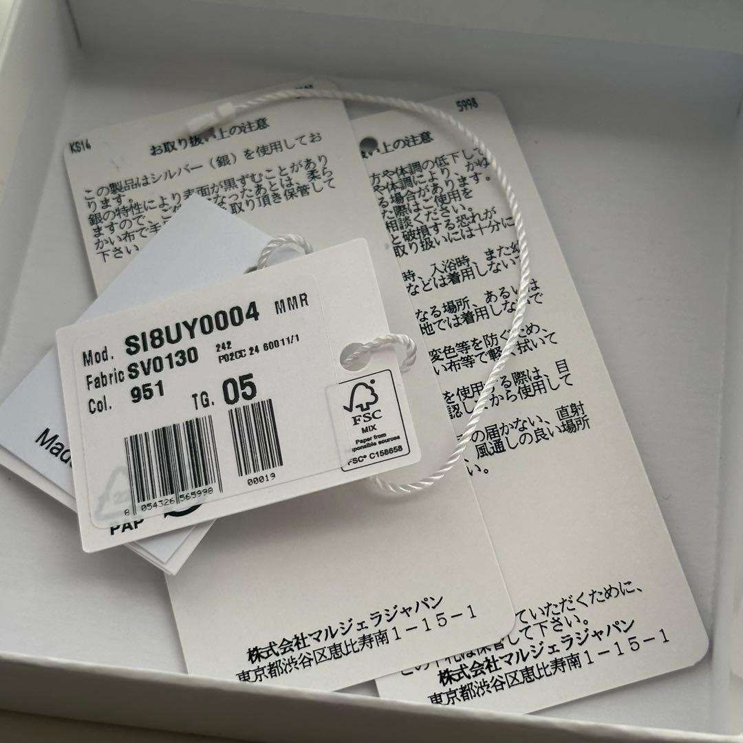 Maison Margiela IDブレスレット 05サイズ