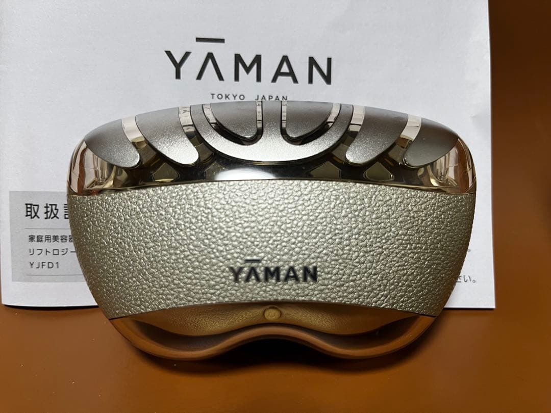 YA-MAN 美顔器 LED EMS リフトロジー ジェル付き　YJFD1