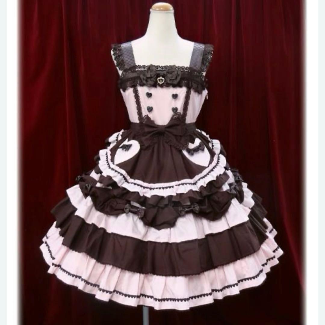 BABY♡チョコレートホイップJSKピンク