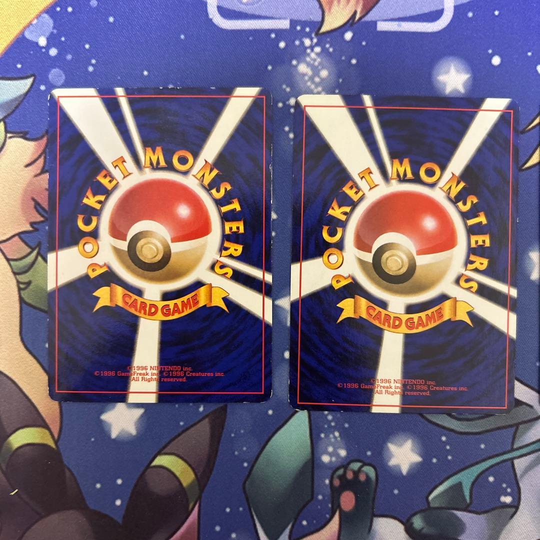 ポケモンカードゲーム　ポケカ　旧裏　カメックス(R)拡張パック第1弾