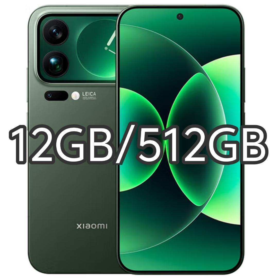 【新品未開封】XIAOMI 17 Pro 12GB/512GB 中国版