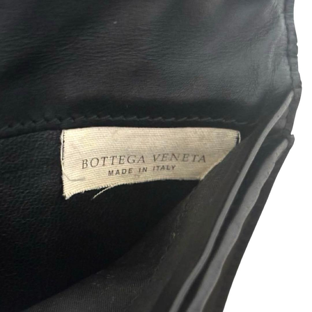 ボッテガヴェネタ　長財布　札入れ　レザー　ブラック　イントレチャート　フラップ