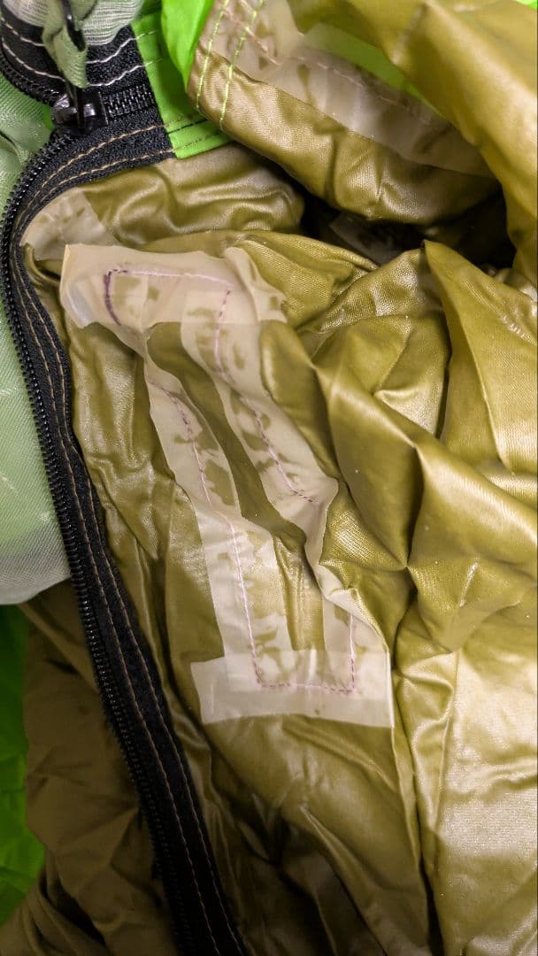 mont-bell　ムーンライトテントⅡ　ミニタープ