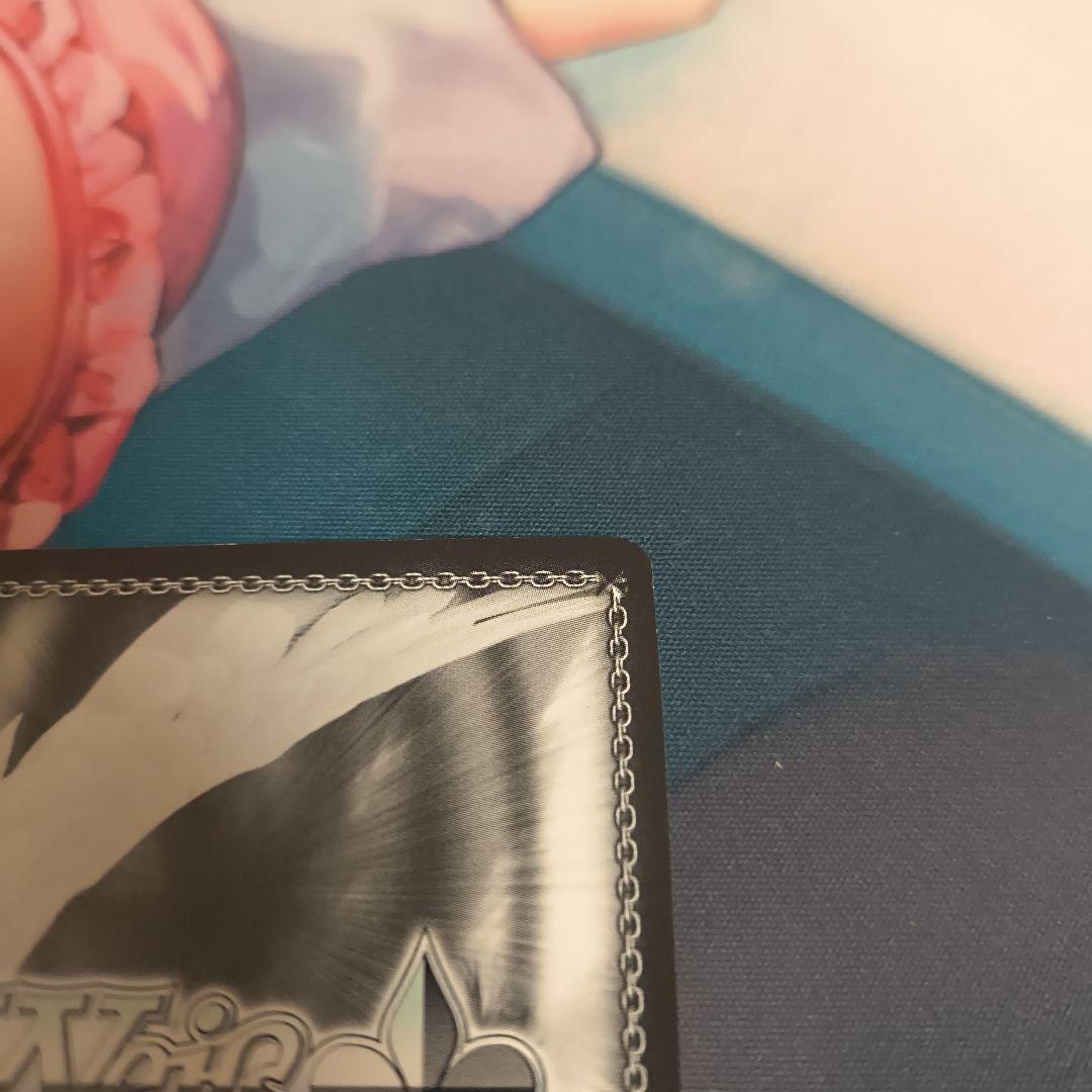 ヴァイスシュヴァルツ 泡沫の存在 桜島 麻衣 sp