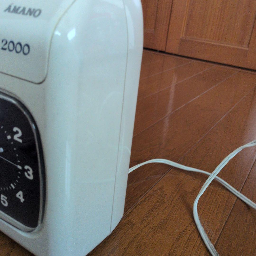 AMANO BX 2000 電子タイムレコーダー