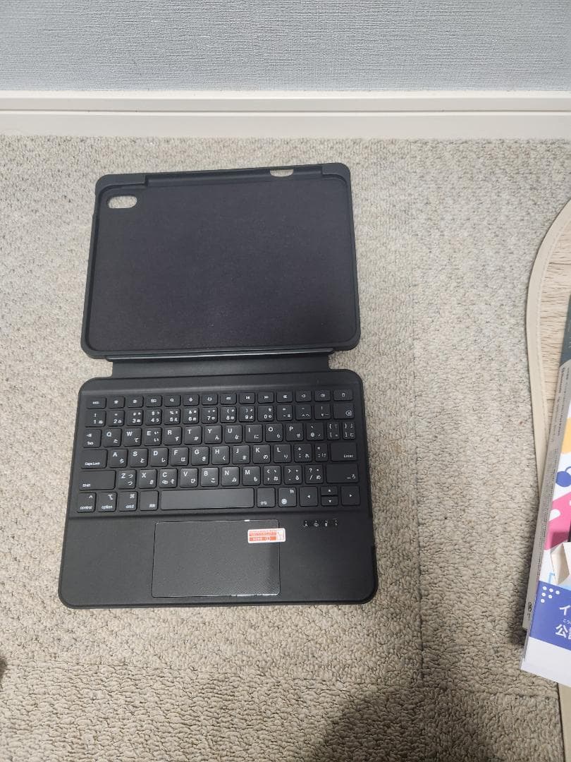 新品【Digiwell】 学生用 iPad（10＆11）対応 日本語 キーボード