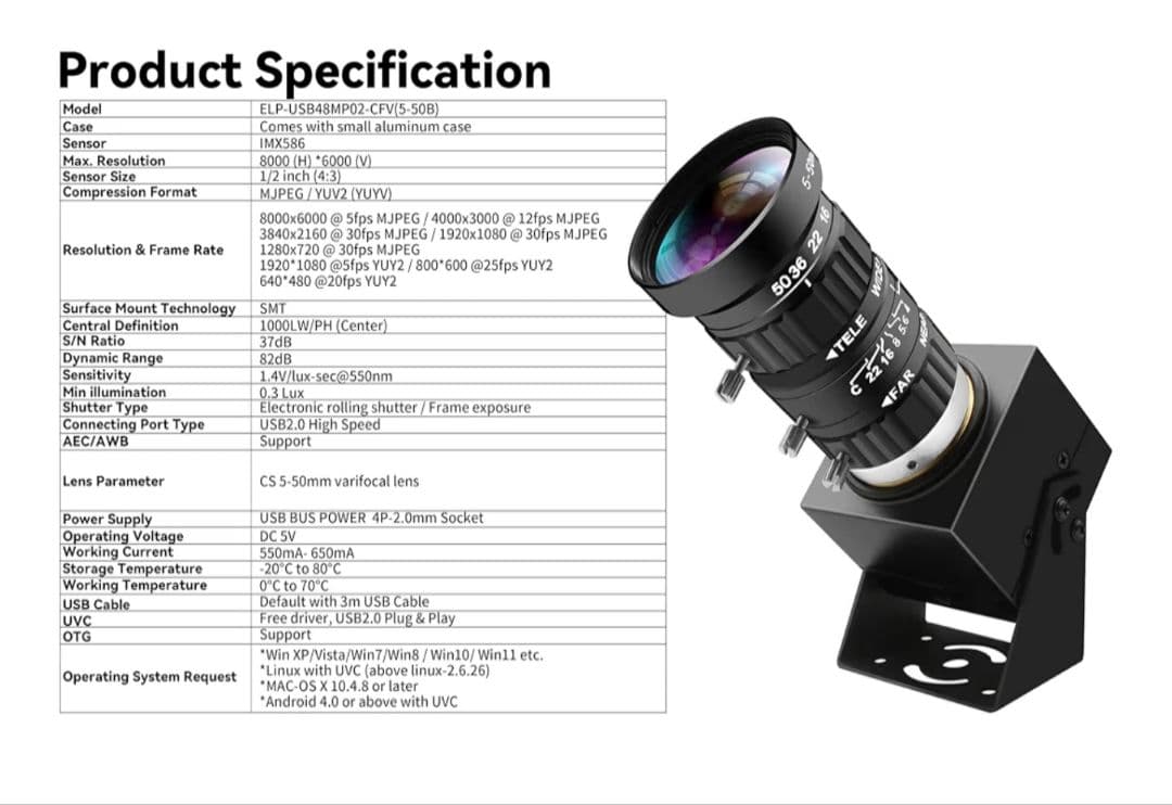 ELP 48メガピクセル USBカメラ 8K ウルトラHDカラー