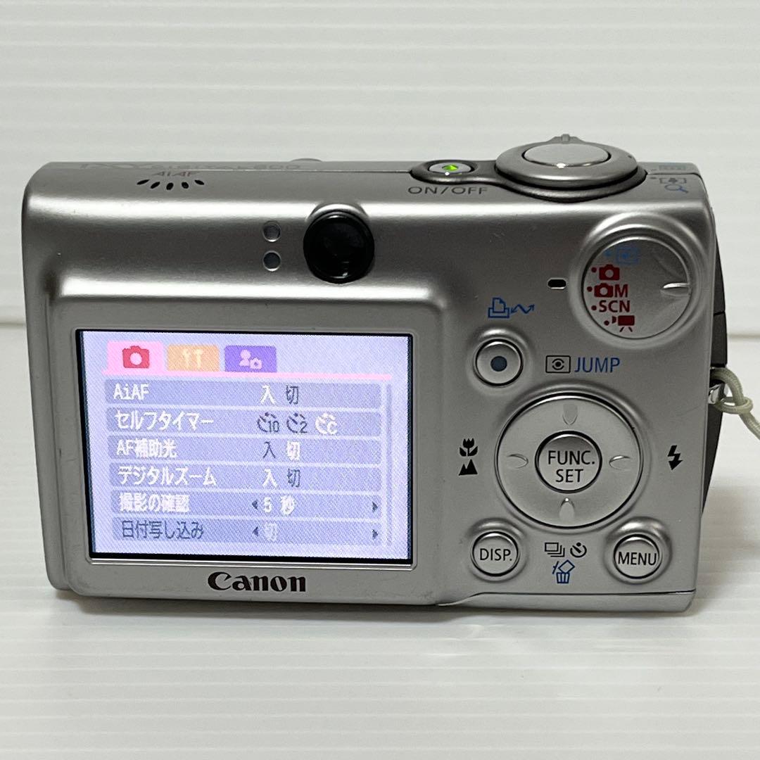キャノン IXY DIGITAL 600 シルバー コンパクトデジタルカメラ
