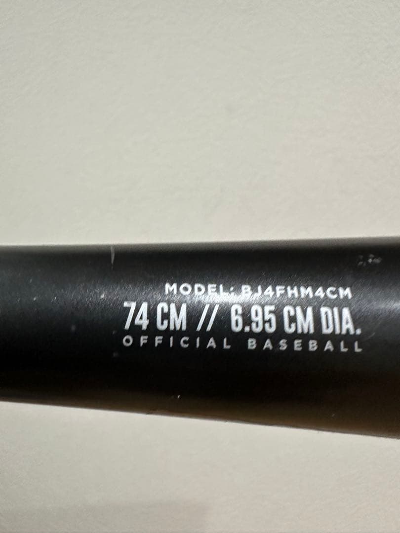 野球 ローリングス 軟式 ジュニア ハイパー マッハ フォース マスター