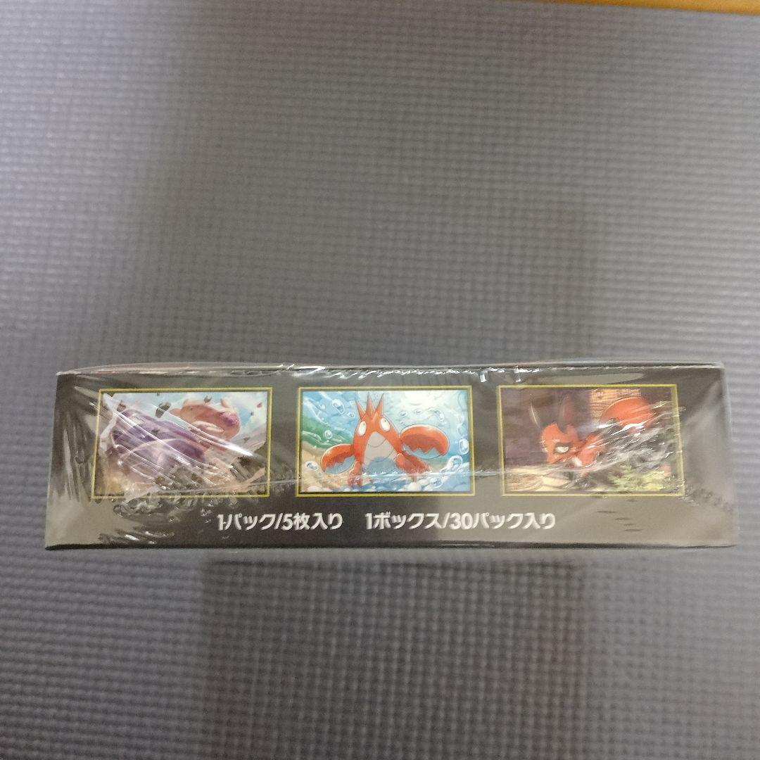 ポケモンカード メガブレイブ 2BOX 未開封 シュリンク付き