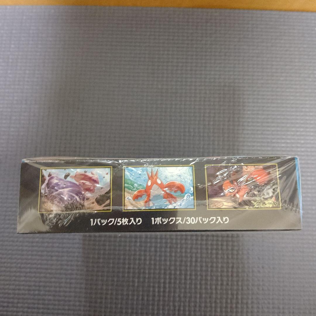 ポケモンカード メガブレイブ 2BOX 未開封 シュリンク付き