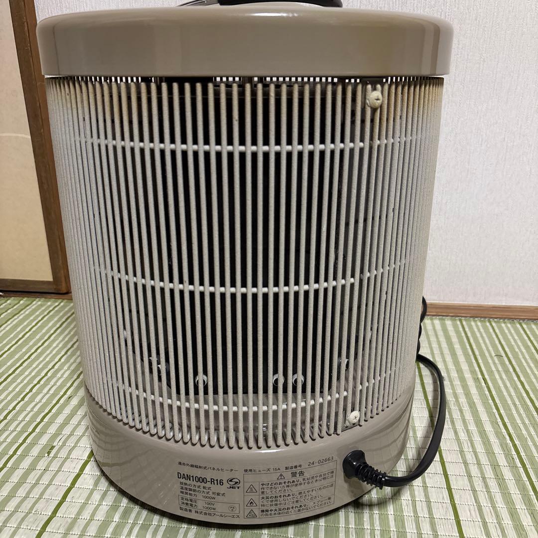 暖話室 1000型 2024年製 遠赤外線 パネルヒーター ストーブ 暖房