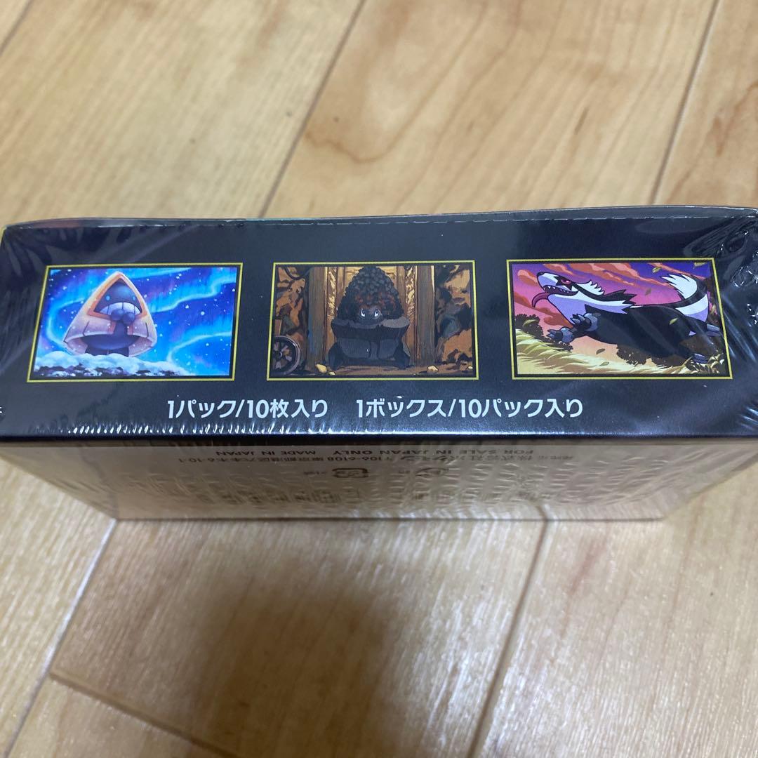 ポケモンカードゲーム MEGA ドリームEX 10パック入りシュリンク付き