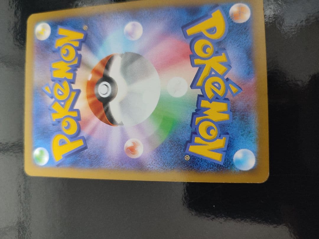 プロモ[XY-P 050/XY-P](プロモーションカード「XY-P」)