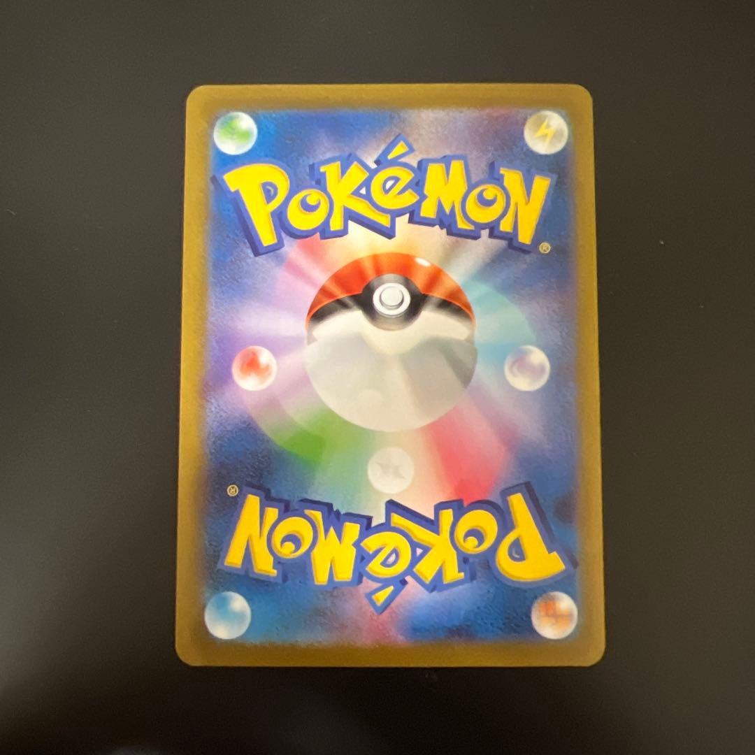 ③イーブイ：YU NAGABA × ポケモンカードゲーム PROMO