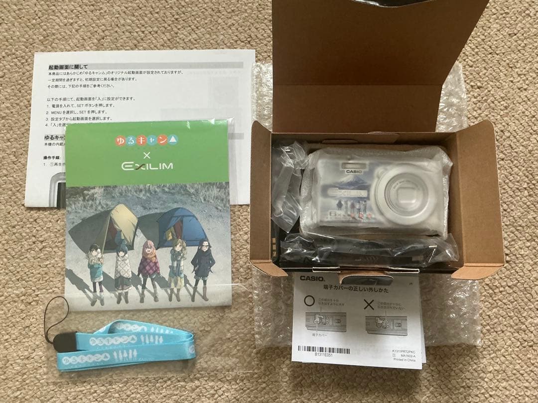 ゆるキャン△　CASIO EXILIM　コラボカメラ　未使用
