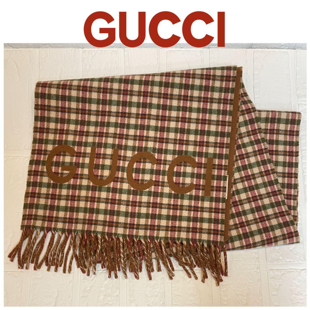 【美品】GUCCIグッチ ウール/カシミヤ　チェック　マフラー　❤︎
