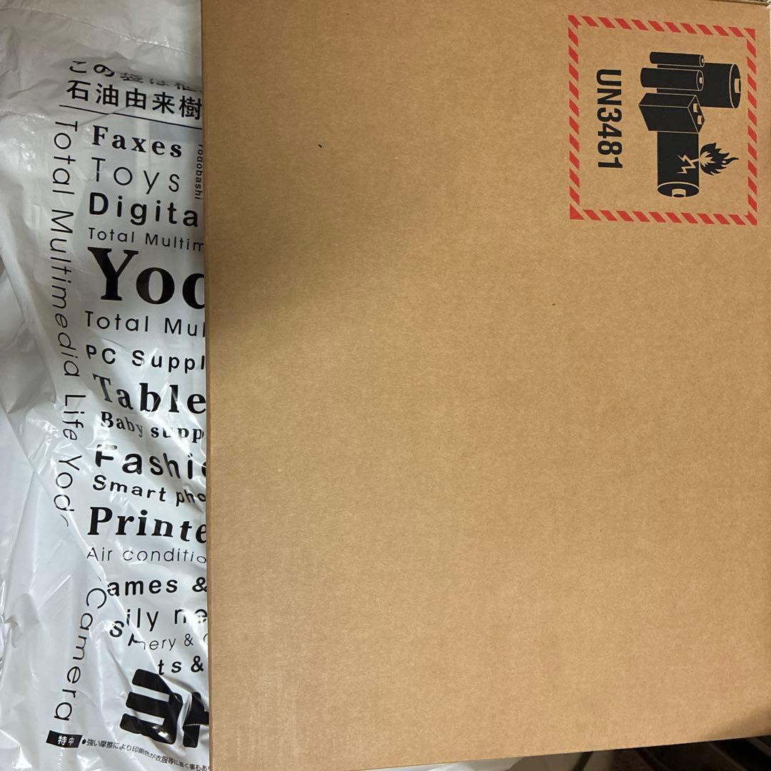 Apple MacBook A3240 本体 新品　未開封