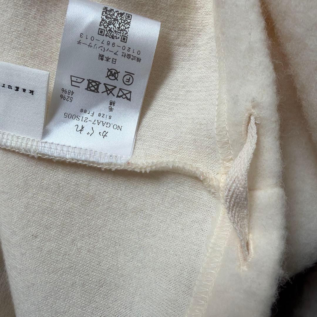 【かぐれ】ウールコットンフリースプルオーバー