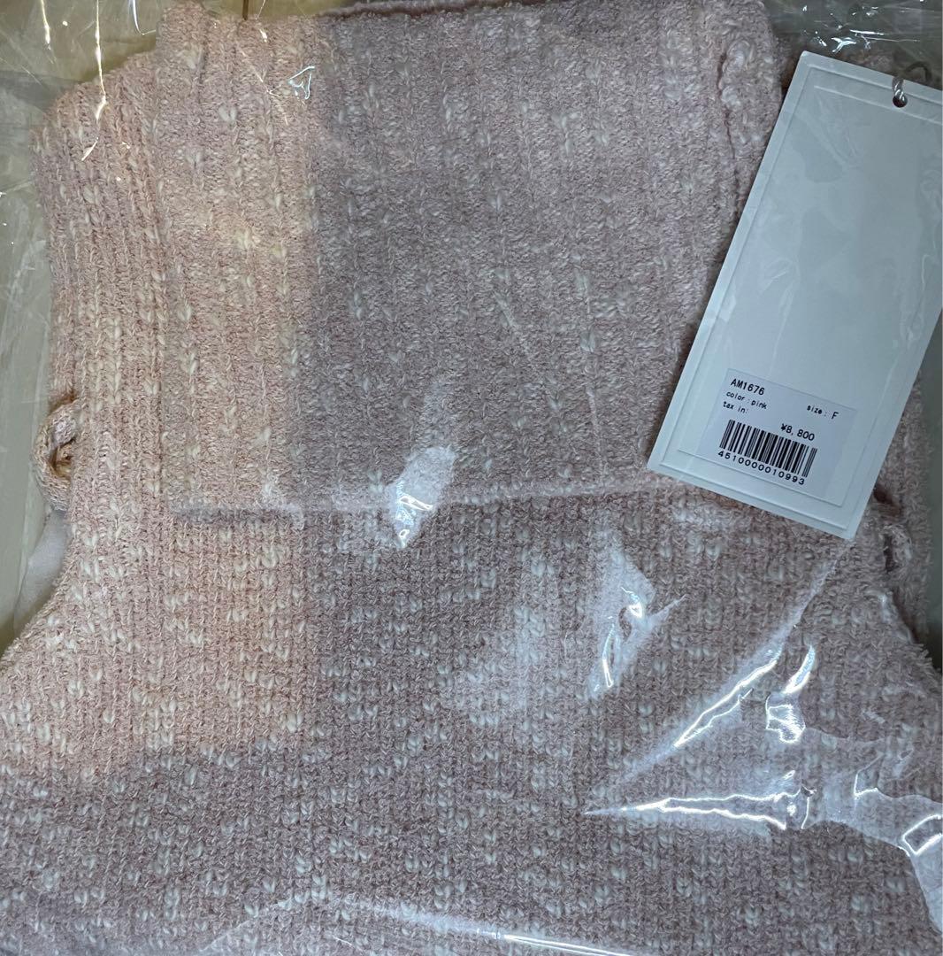 トップス Rumi knit tank / pink