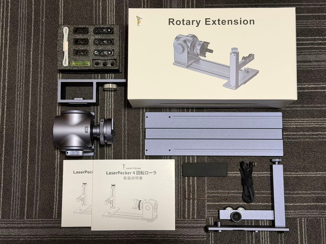 storm1977 LaserPecker マルチサイズ対応回転軸