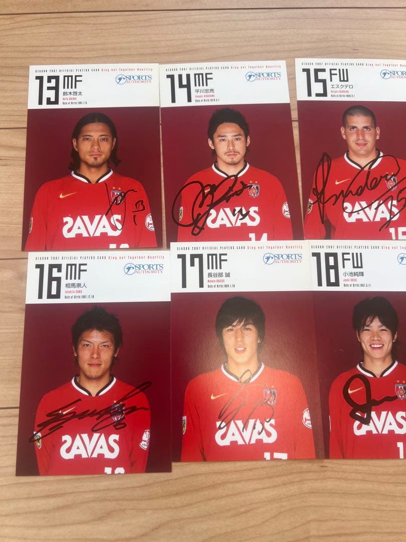 [フルセット]2007年浦和レッズ サイン入りポストカード [36枚]