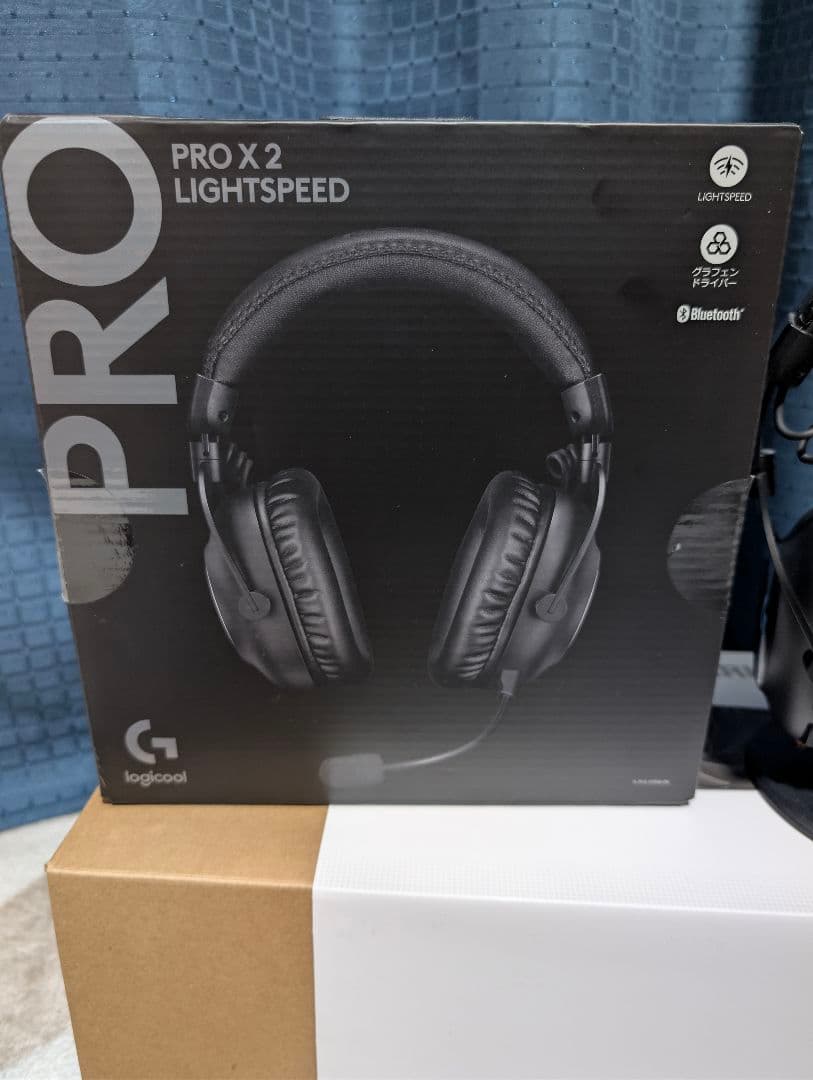 Logitech PRO X 2 LIGHTSPEED ゲーミングヘッドセット