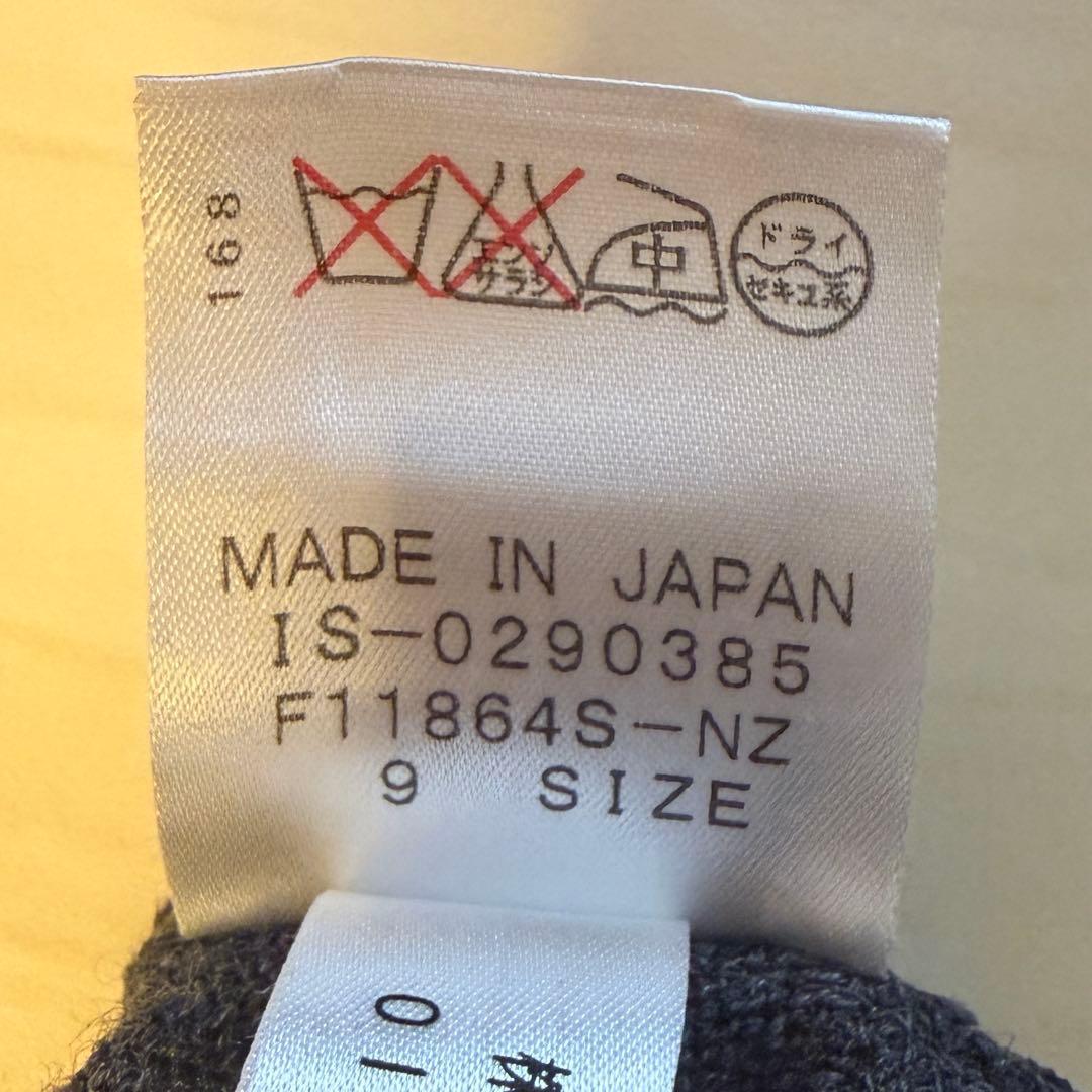 極美品 レリアン シルク混 タートルネック ニットポンチョ グレー ケープ