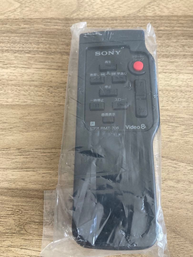 ソニー　RMT-708