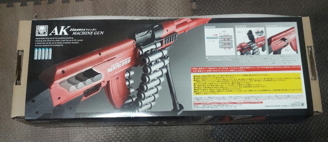 AK電動ライフル、AKマシンガン、HKTライフル90、DEハンドガン、吸盤ダーツ