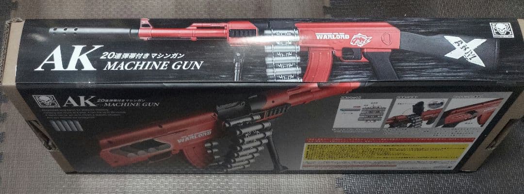 AK電動ライフル、AKマシンガン、HKTライフル90、DEハンドガン、吸盤ダーツ