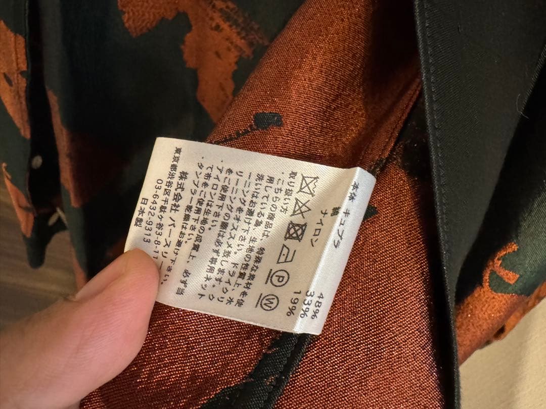 BED J.W. FORD 長袖シャツ 黒とオレンジの葉柄　サイズ1