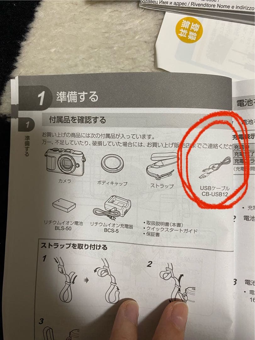 値下げ‼️Olympus E-PL9★ミラーレス一眼カメラ