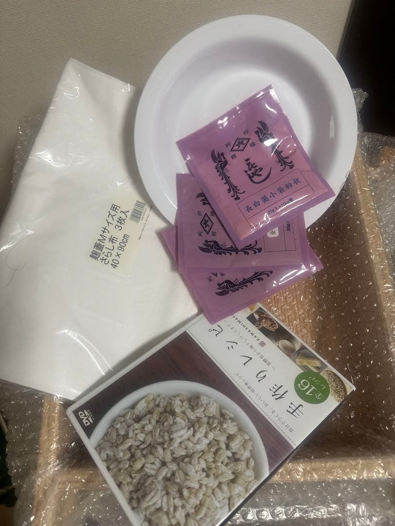 日本ニーダ　かわしま屋　麹発酵機セット　完売品