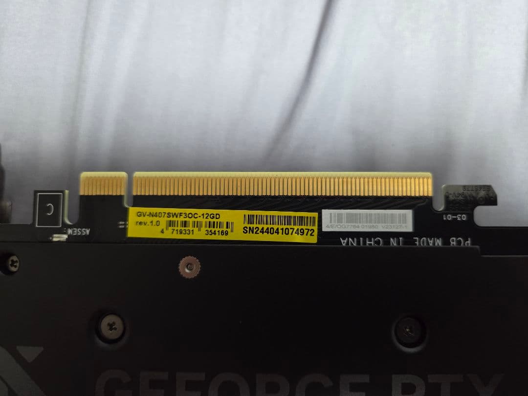 グラフィックボード・グラボ・ビデオカード GIGABYTE RTX 4070SUPER WINDFORCE OC 12G