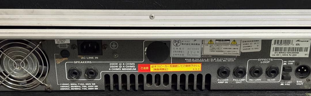 anpeg B2R ベースアンプ。