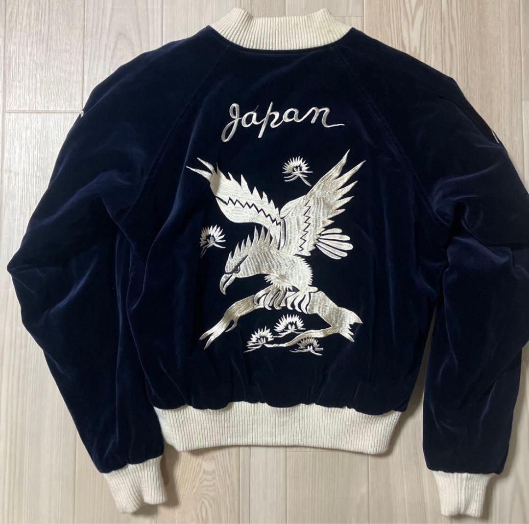 90s 別珍スカジャン