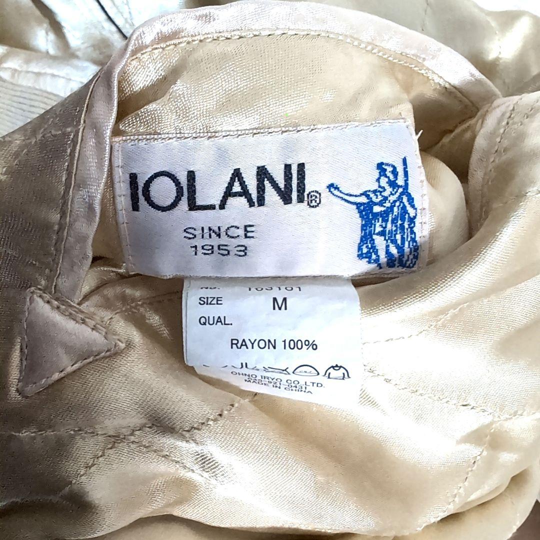 ec16 IOLANI スカジャン 黒 リバーシブル 金魚 メンズM