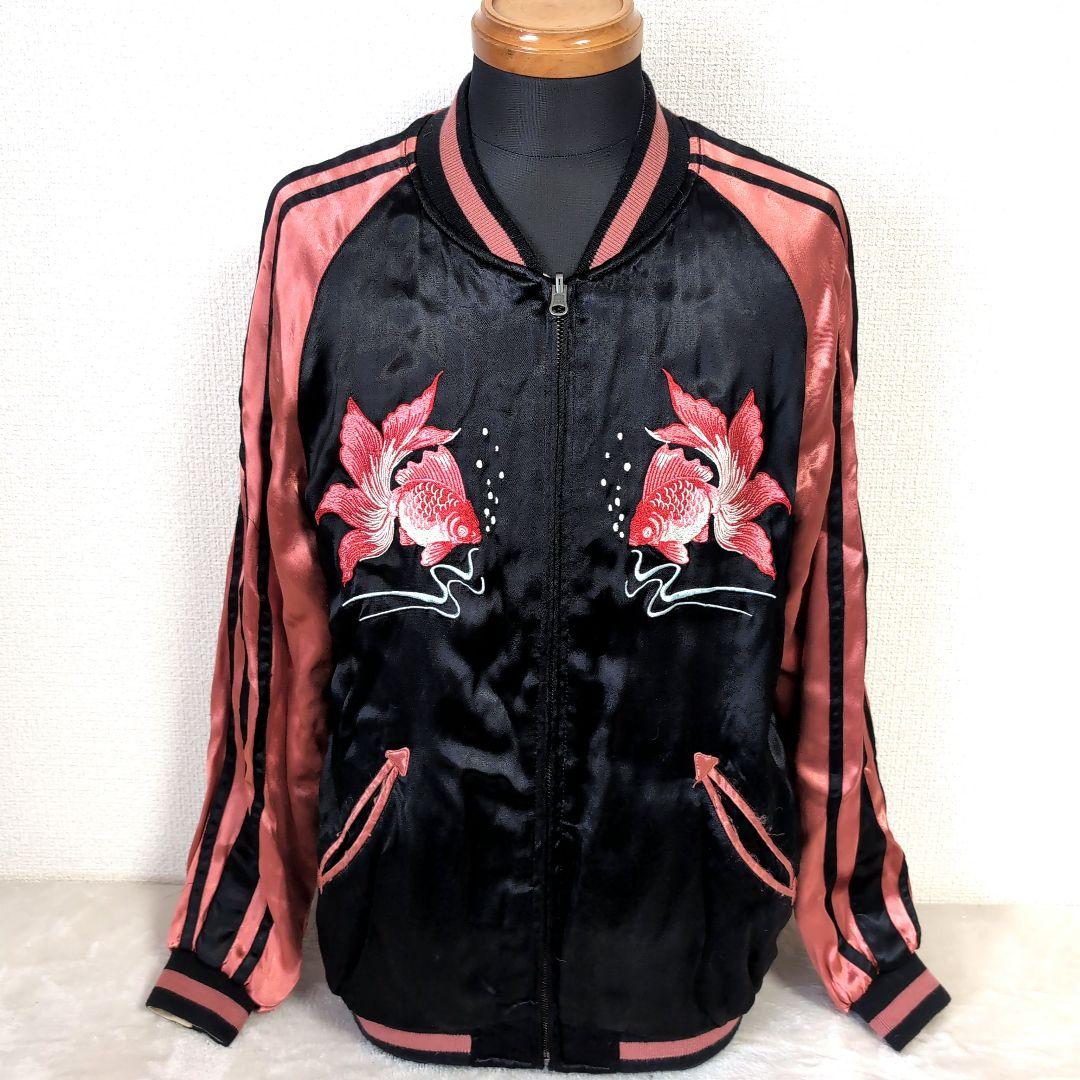 ec16 IOLANI スカジャン 黒 リバーシブル 金魚 メンズM
