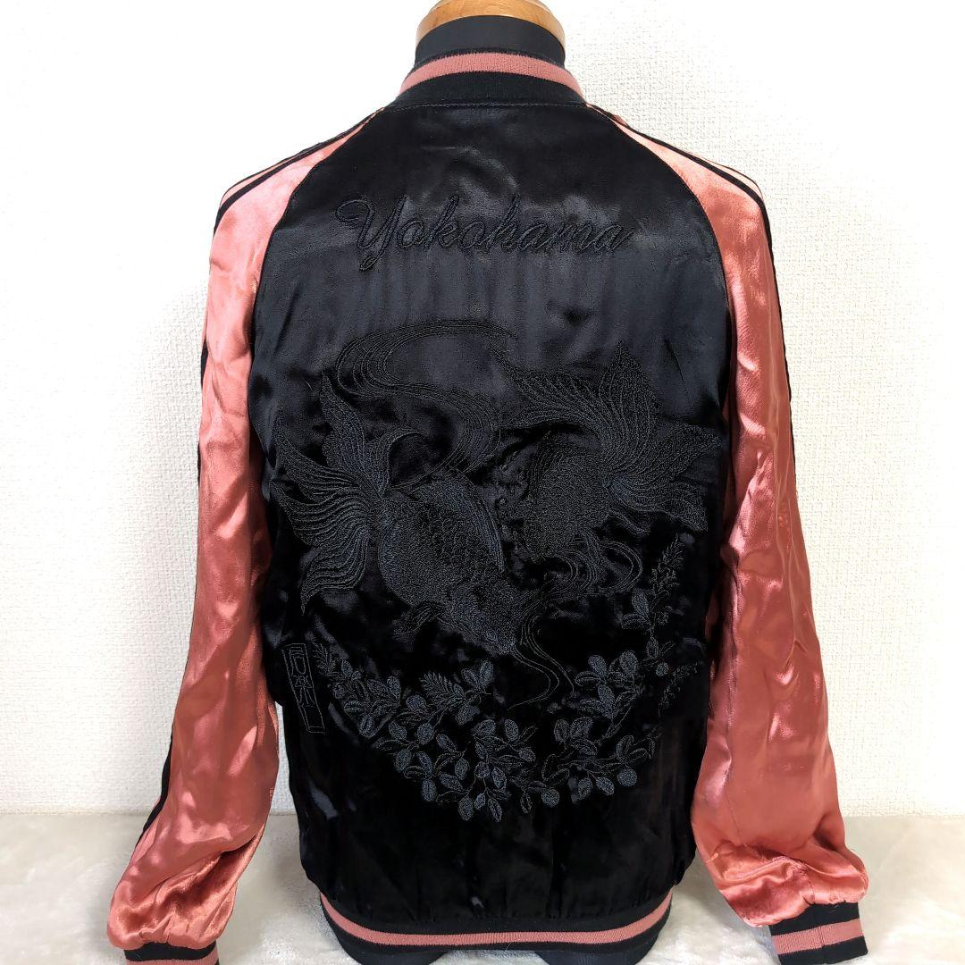 ec16 IOLANI スカジャン 黒 リバーシブル 金魚 メンズM