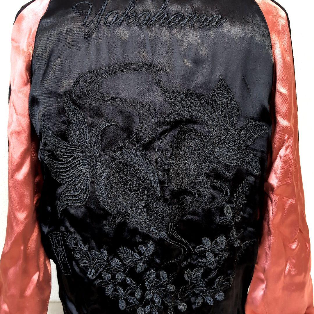 ec16 IOLANI スカジャン 黒 リバーシブル 金魚 メンズM