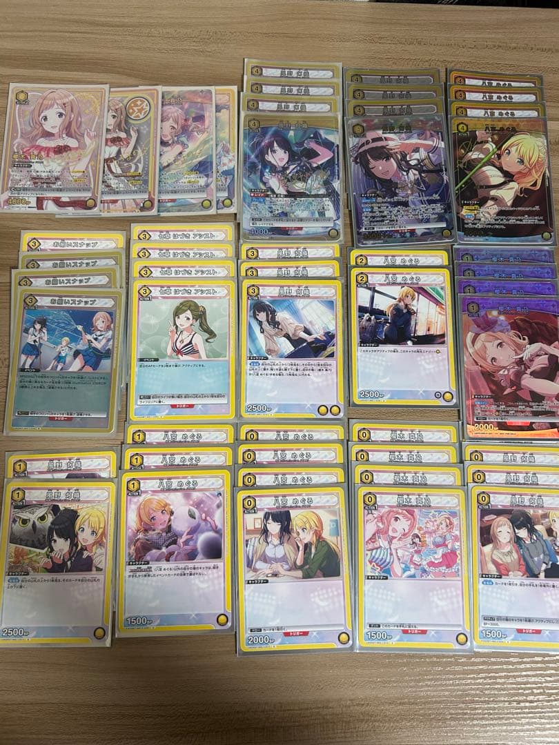 ユニオンアリーナ イルミネーションスターズ デッキ パラレル ユニチケ 星3