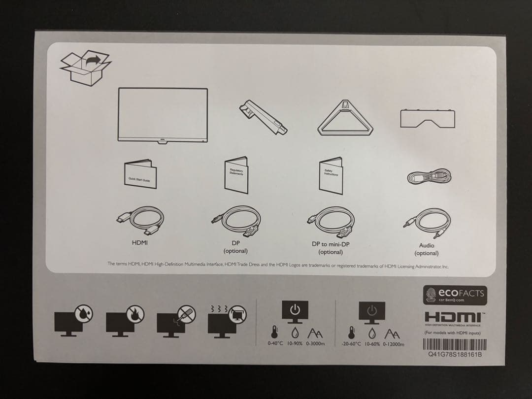 BenQ EX2710S 27インチ ゲーミングモニター