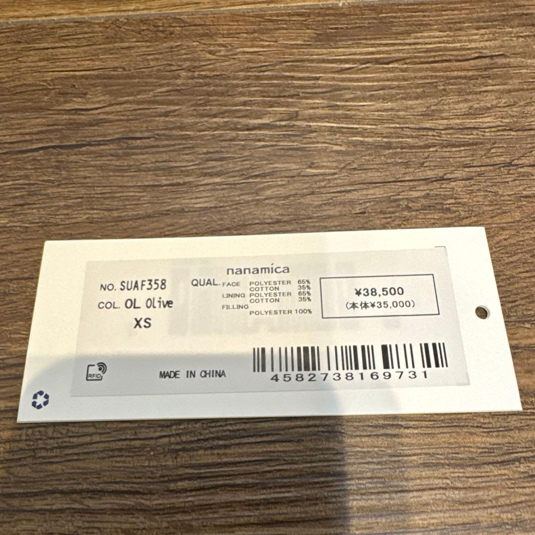 nanamica ナナミカ　Insulation Vest XS